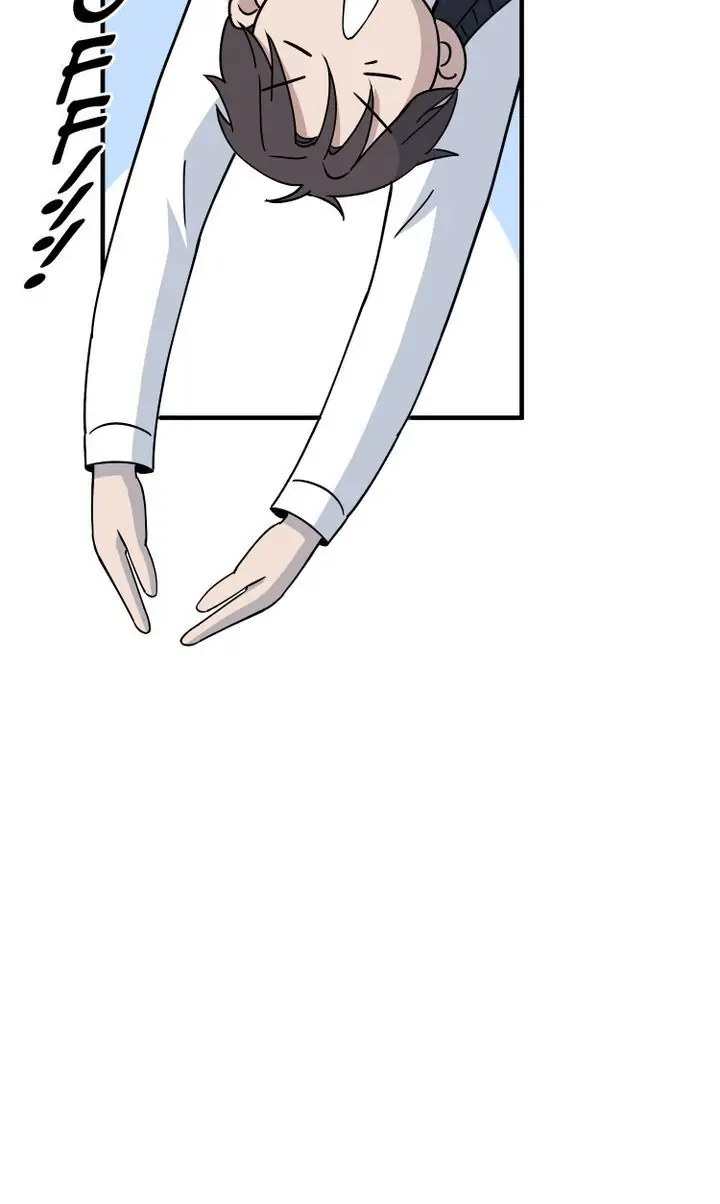 Read Cheolsu Saves the World (en) Manga Online