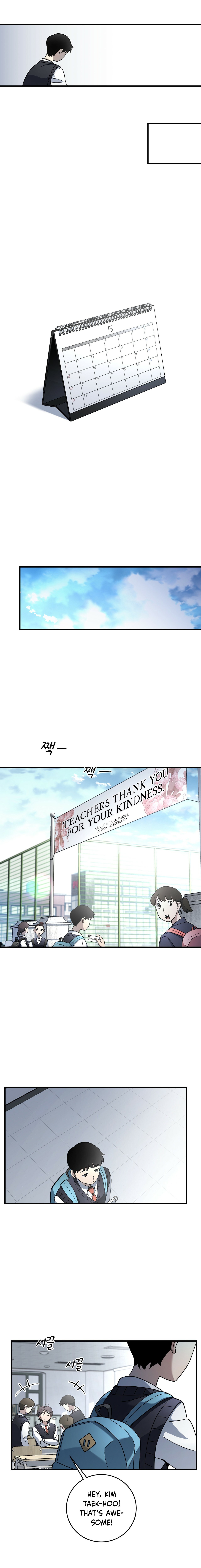 Read Cheolsu Saves the World (en) Manga Online