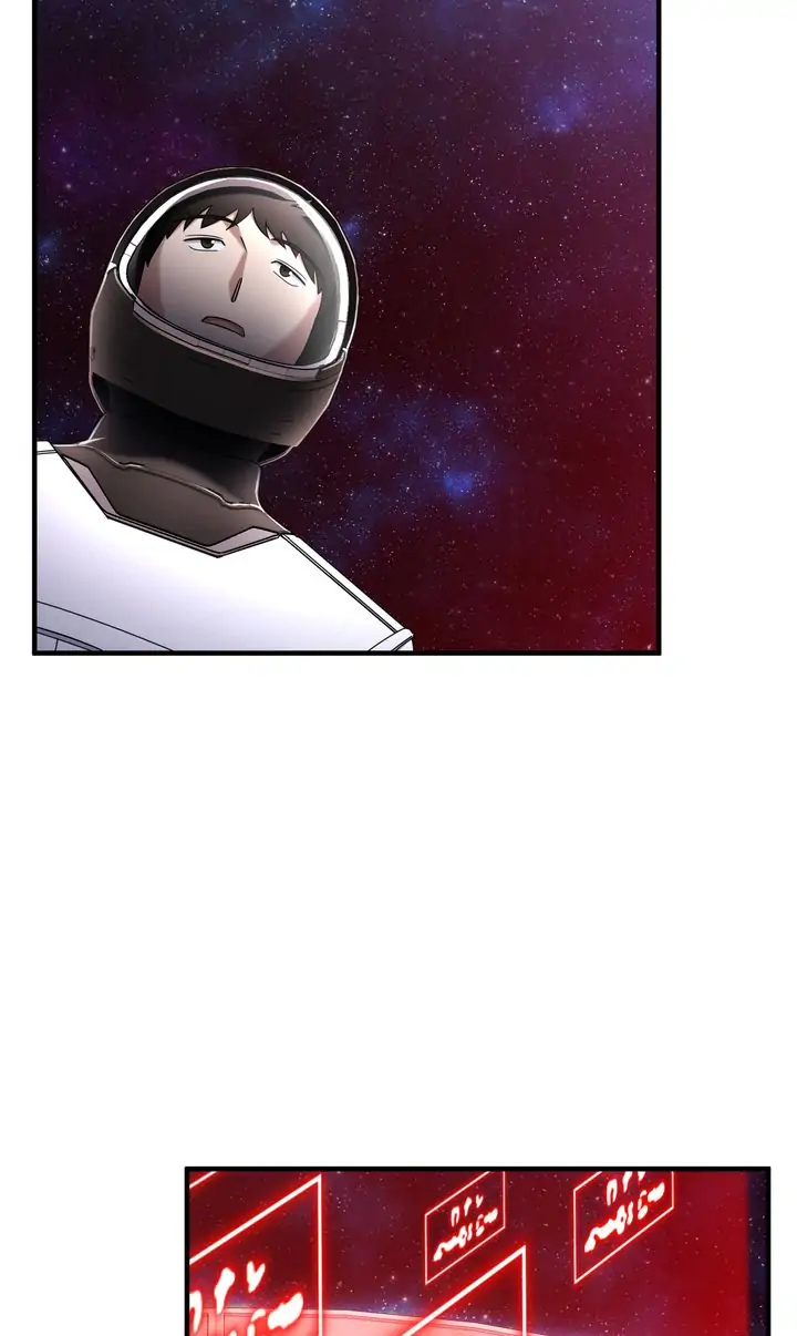 Read Cheolsu Saves the World (en) Manga Online