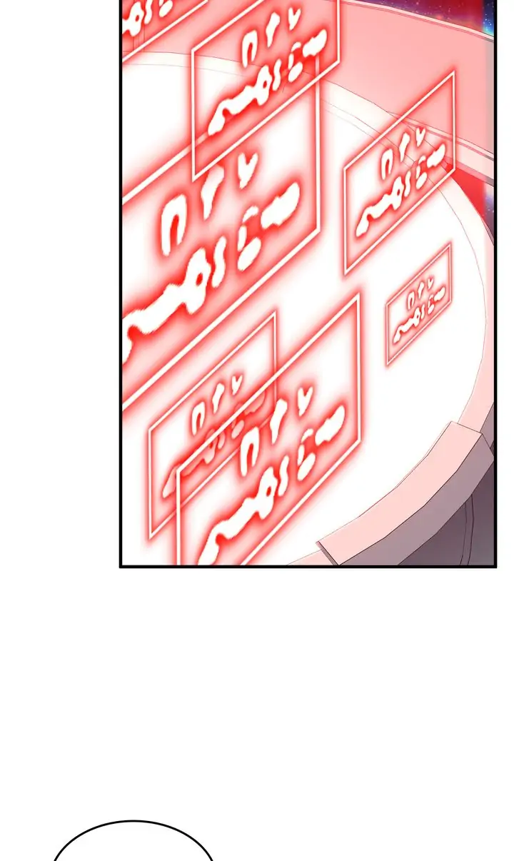 Read Cheolsu Saves the World (en) Manga Online