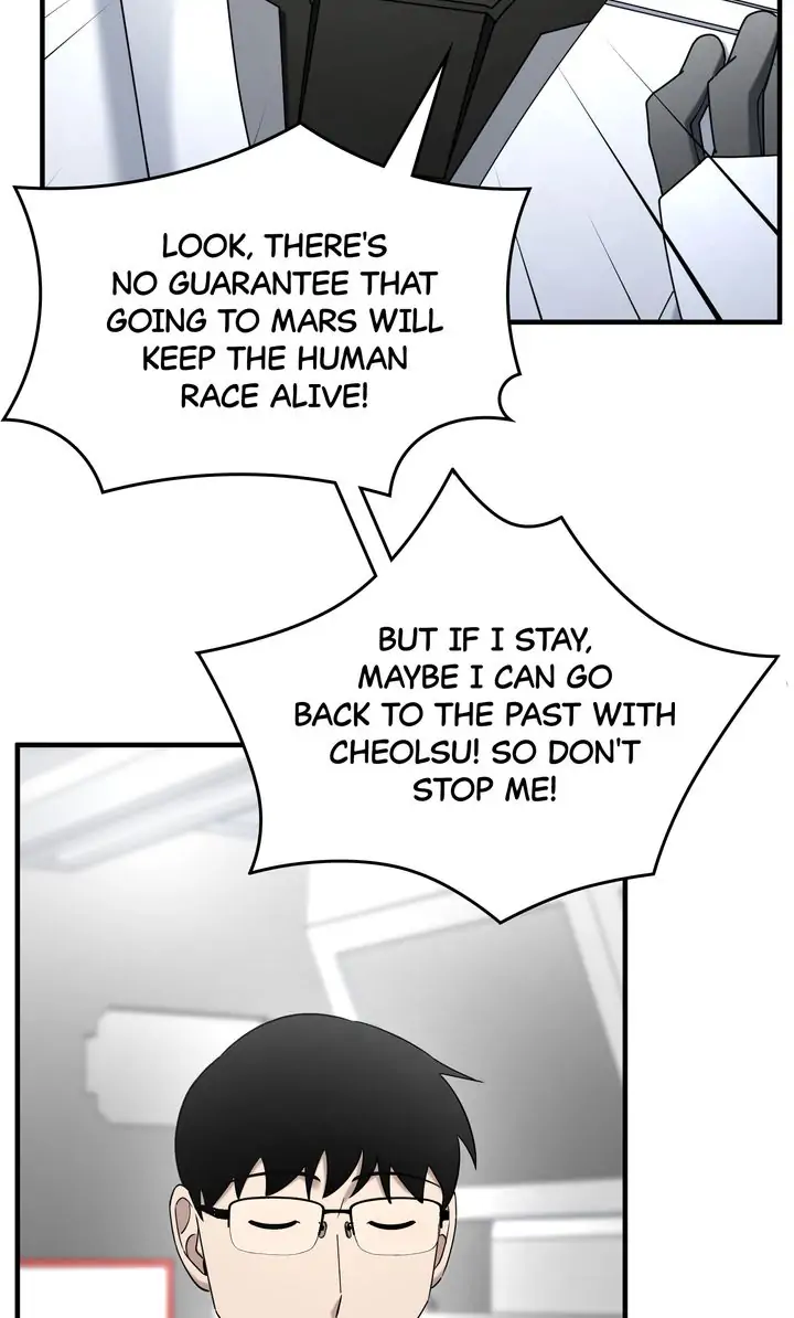 Read Cheolsu Saves the World (en) Manga Online