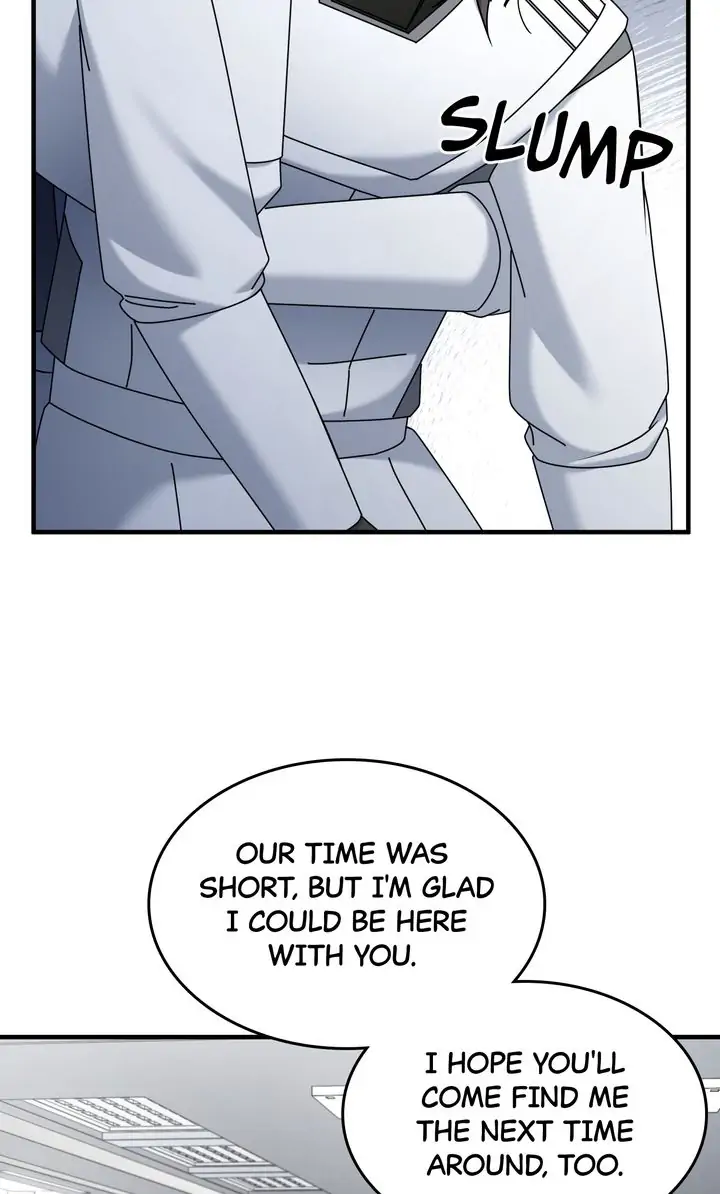 Read Cheolsu Saves the World (en) Manga Online