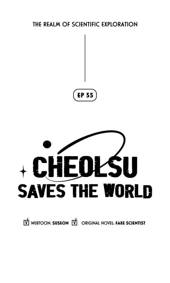 Read Cheolsu Saves the World (en) Manga Online