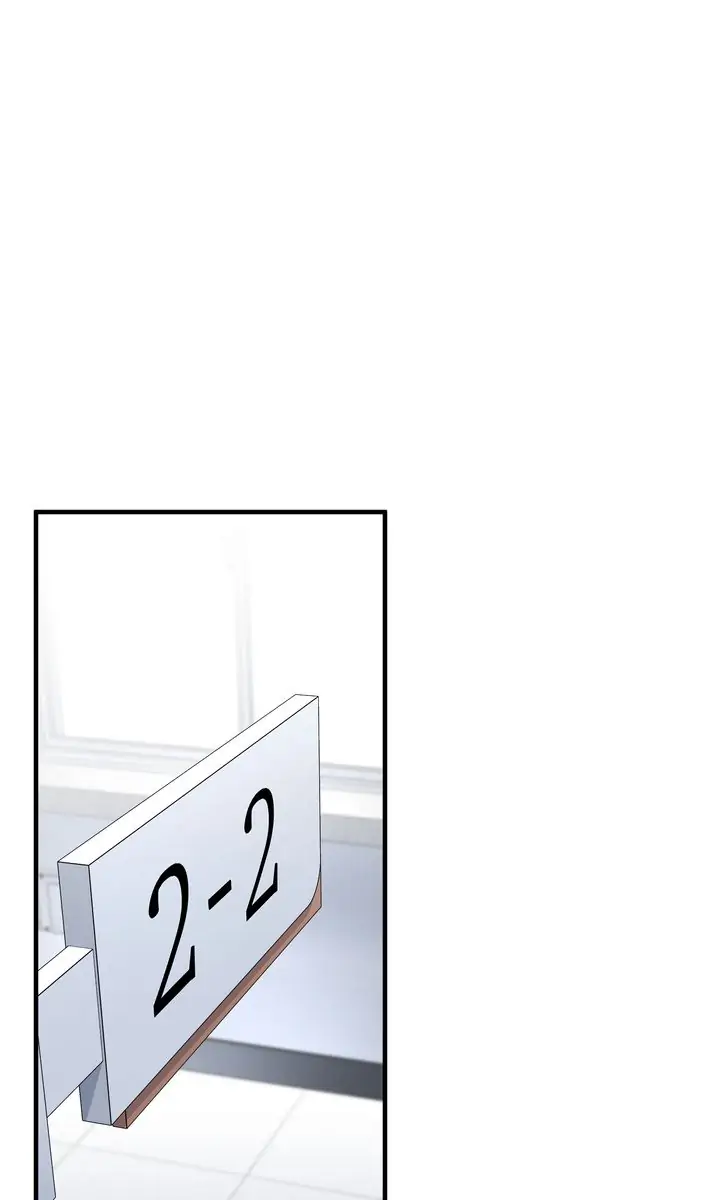 Read Cheolsu Saves the World (en) Manga Online