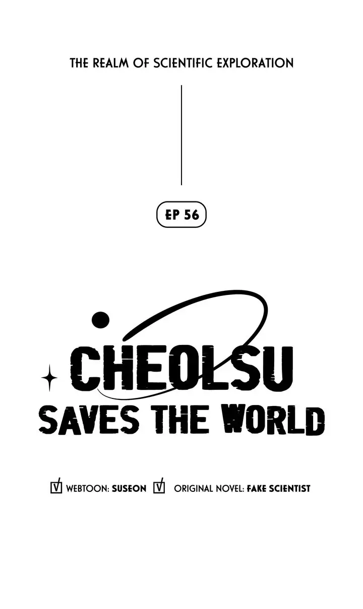 Read Cheolsu Saves the World (en) Manga Online