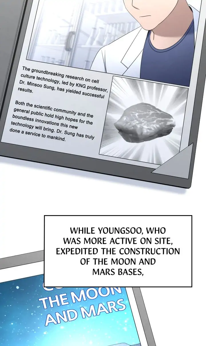 Read Cheolsu Saves the World (en) Manga Online