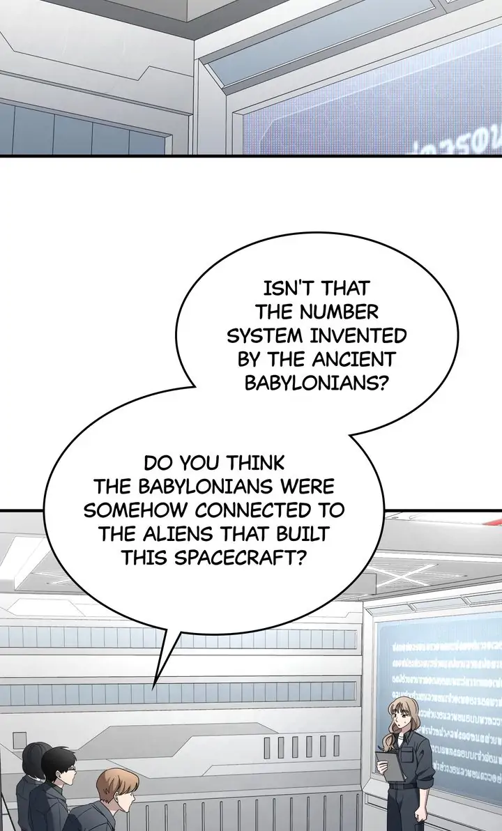 Read Cheolsu Saves the World (en) Manga Online