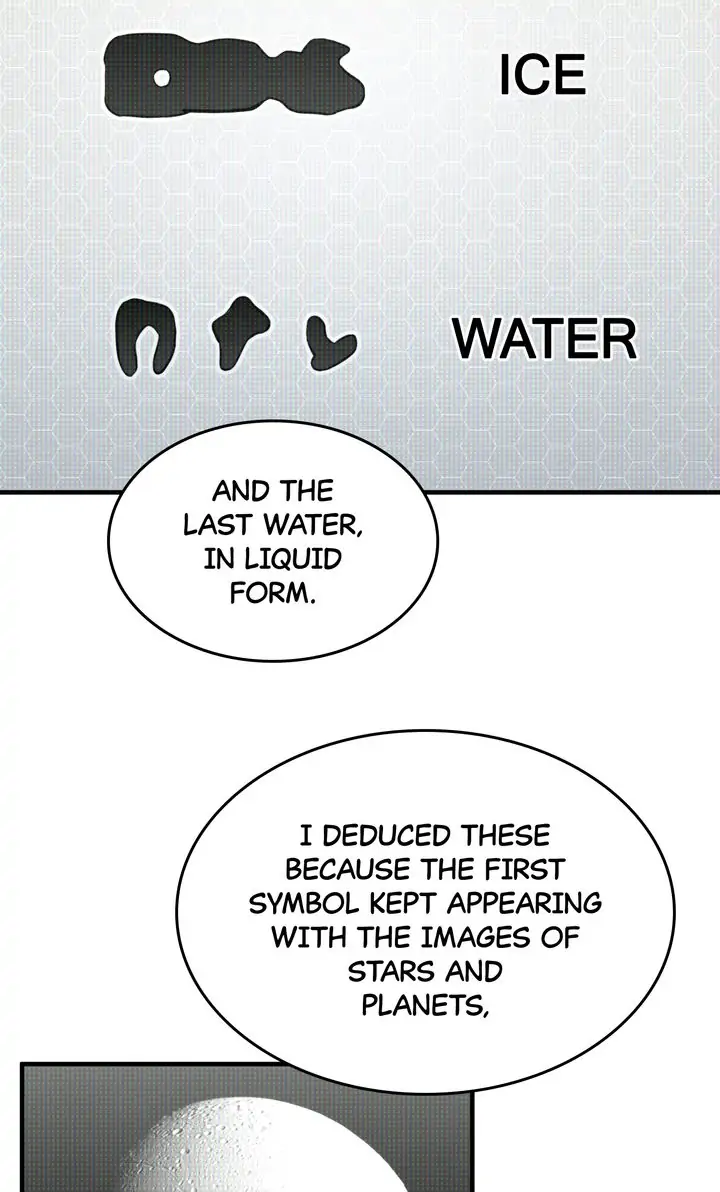 Read Cheolsu Saves the World (en) Manga Online