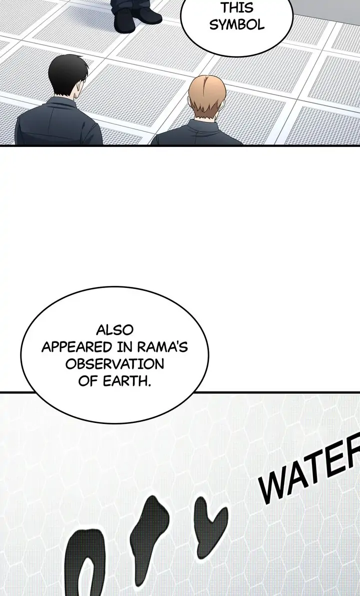 Read Cheolsu Saves the World (en) Manga Online