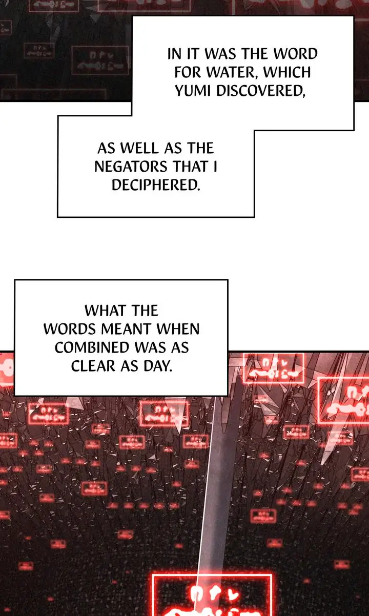 Read Cheolsu Saves the World (en) Manga Online