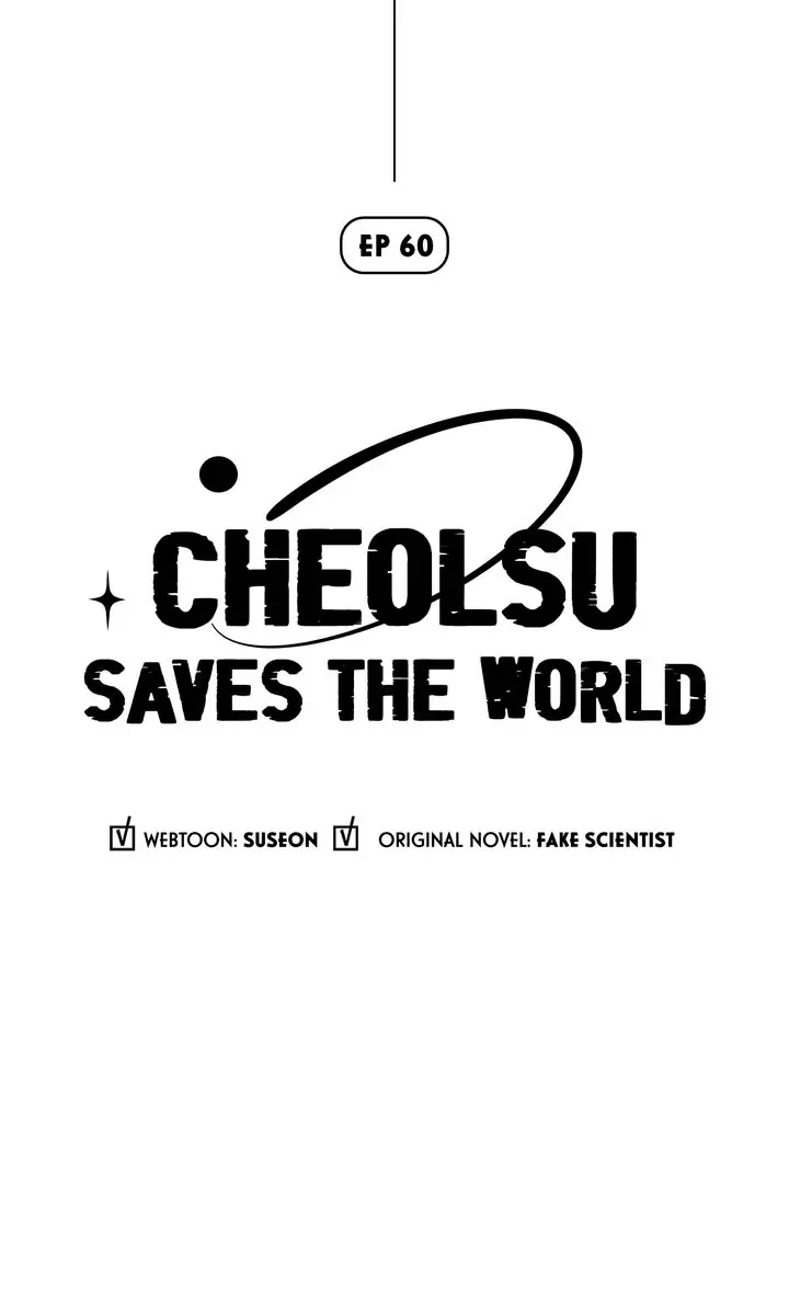 Read Cheolsu Saves the World (en) Manga Online