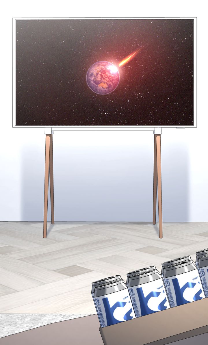 Read Cheolsu Saves the World (en) Manga Online