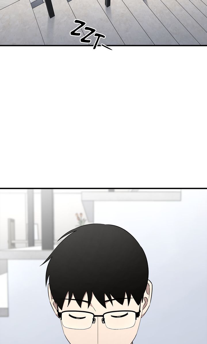 Read Cheolsu Saves the World (en) Manga Online