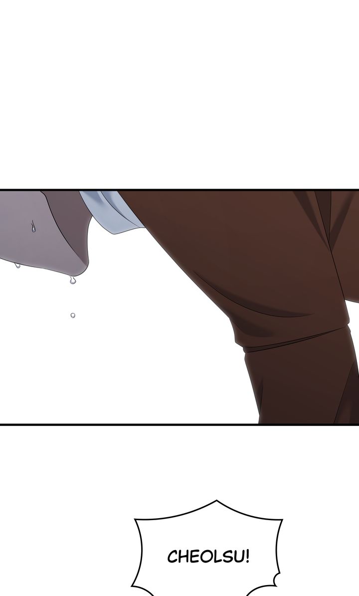 Read Cheolsu Saves the World (en) Manga Online