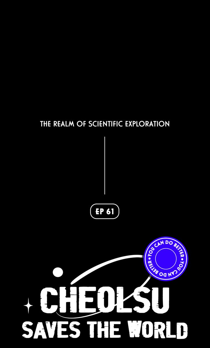 Read Cheolsu Saves the World (en) Manga Online