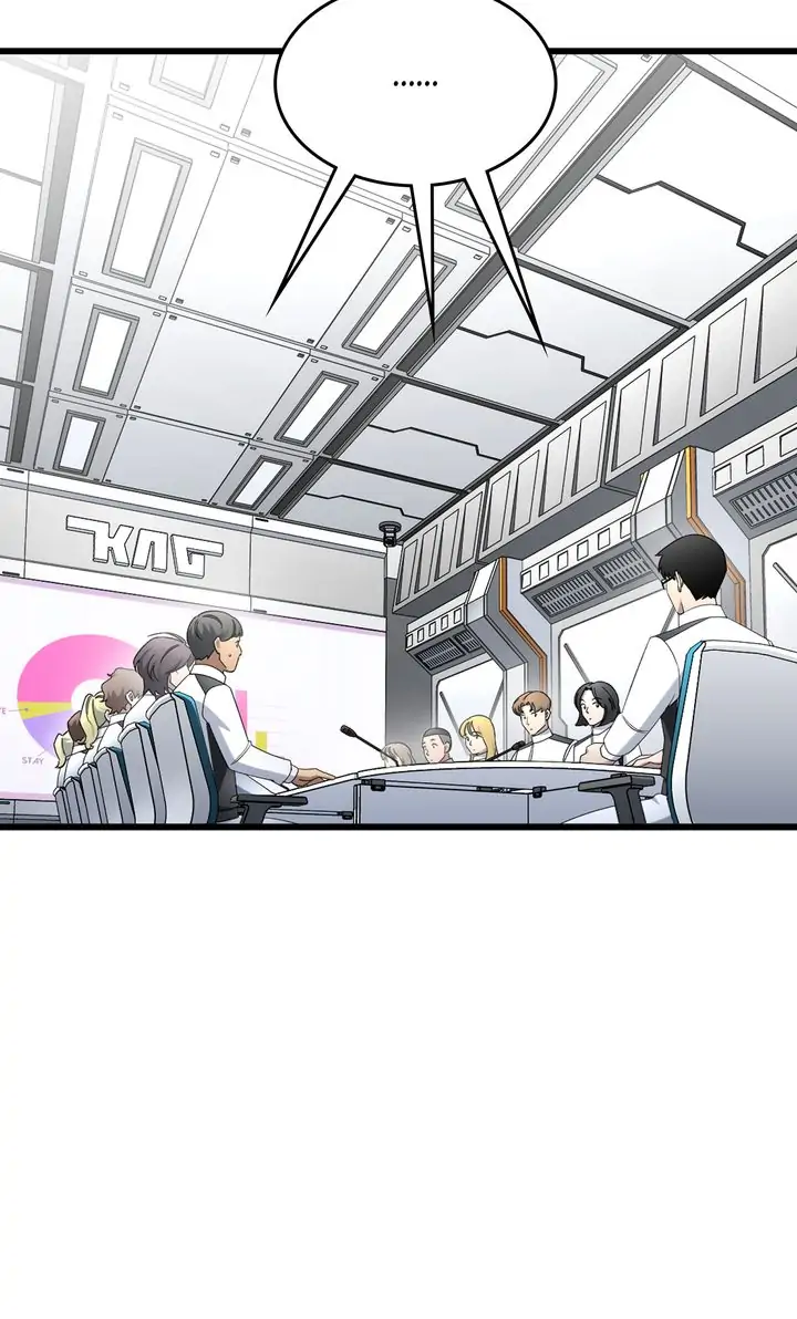 Read Cheolsu Saves the World (en) Manga Online