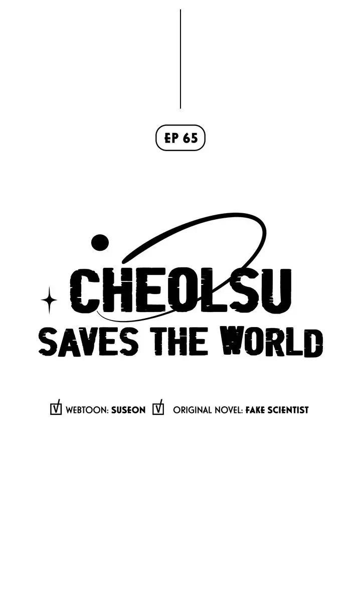 Read Cheolsu Saves the World (en) Manga Online