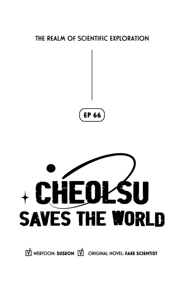 Read Cheolsu Saves the World (en) Manga Online