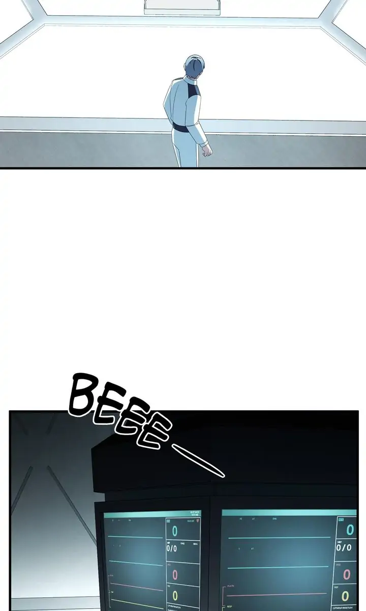 Read Cheolsu Saves the World (en) Manga Online