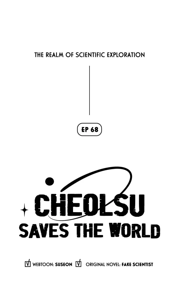 Read Cheolsu Saves the World (en) Manga Online