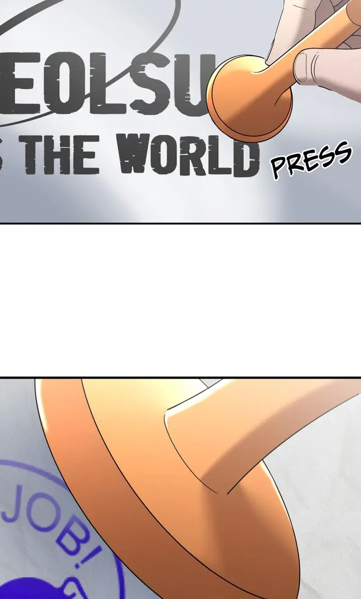 Read Cheolsu Saves the World (en) Manga Online