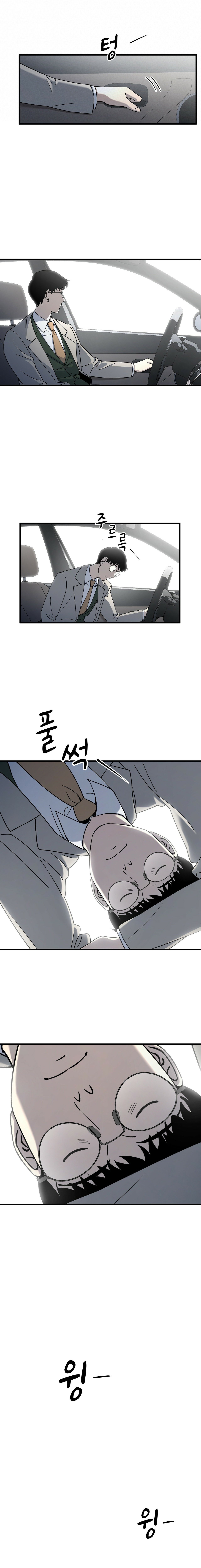Read Cheolsu Saves the World (en) Manga Online
