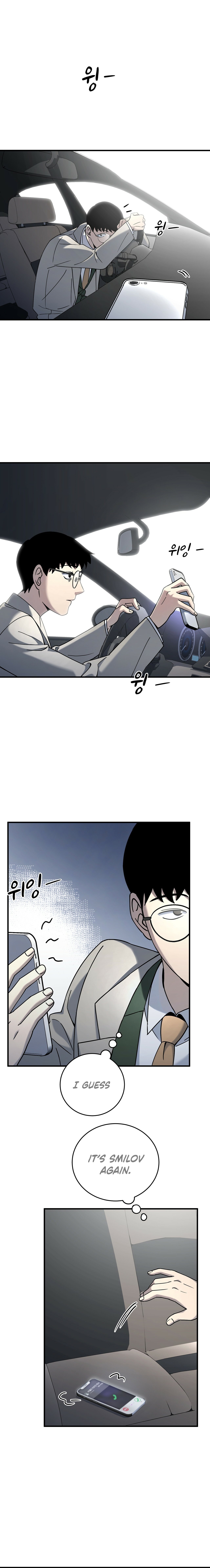 Read Cheolsu Saves the World (en) Manga Online