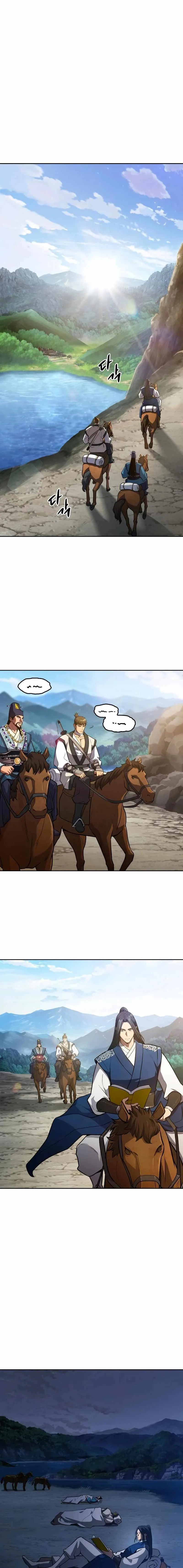 Read Cheonjung Yongmun (en) Manga Online