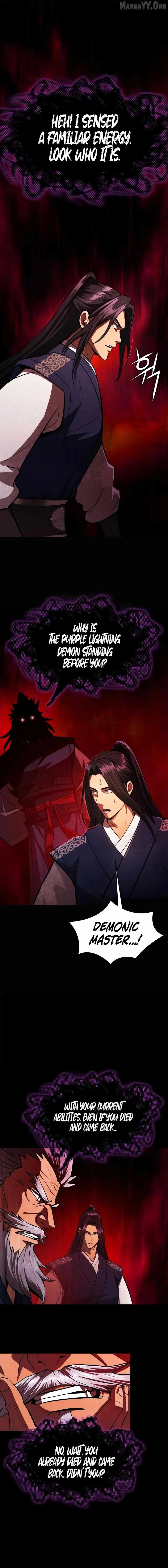 Read Cheonjung Yongmun (en) Manga Online