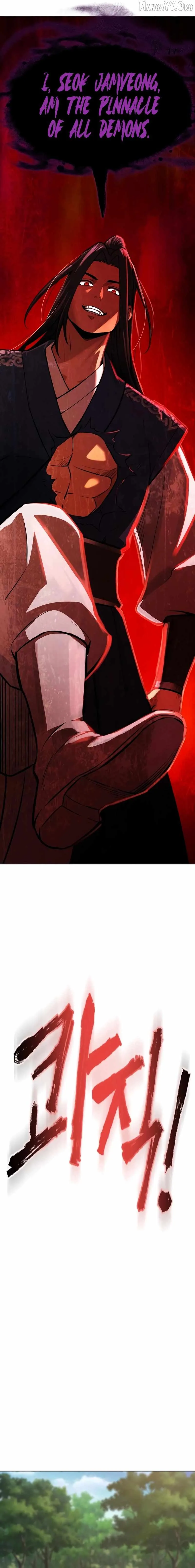 Read Cheonjung Yongmun (en) Manga Online