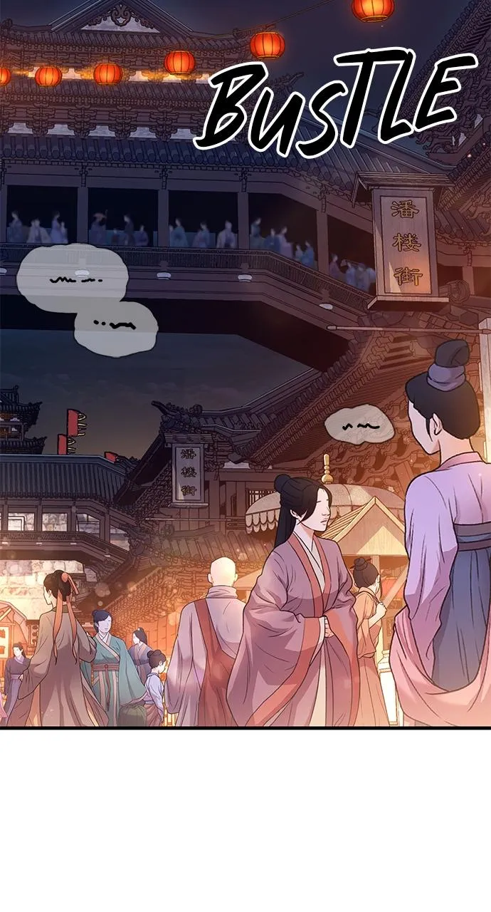 Read Cheonjung Yongmun (en) Manga Online