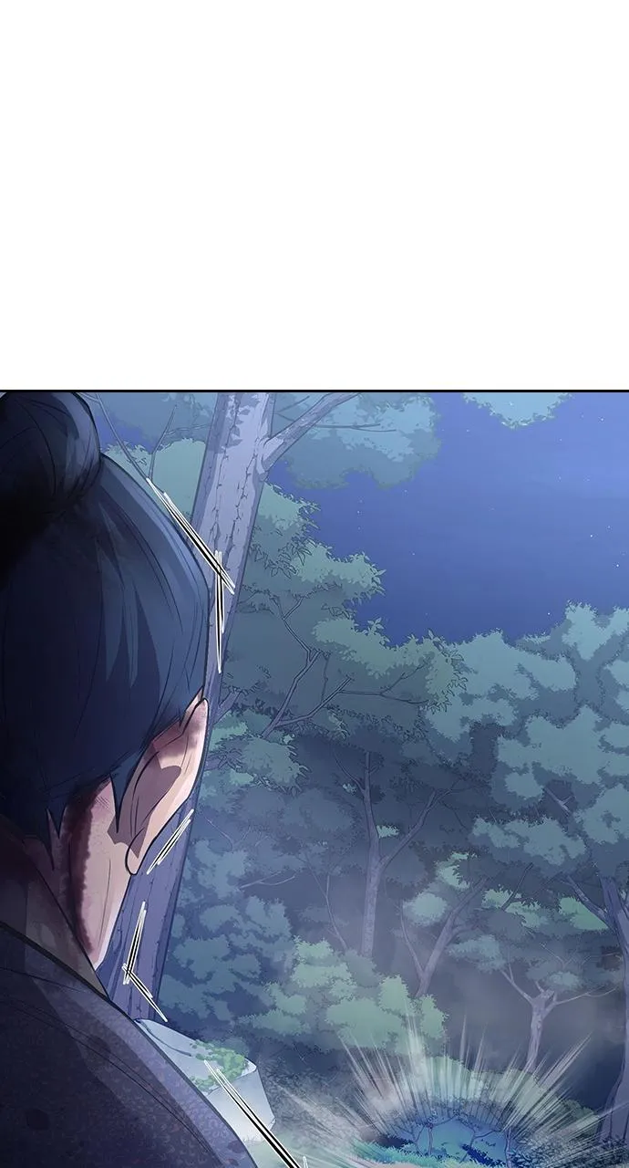 Read Cheonjung Yongmun (en) Manga Online