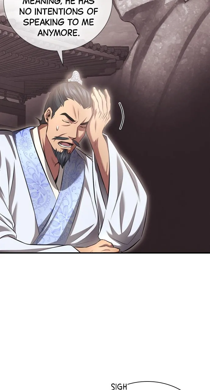 Read Cheonjung Yongmun (en) Manga Online