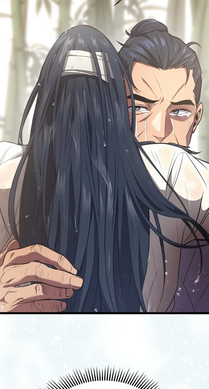 Read Cheonjung Yongmun (en) Manga Online