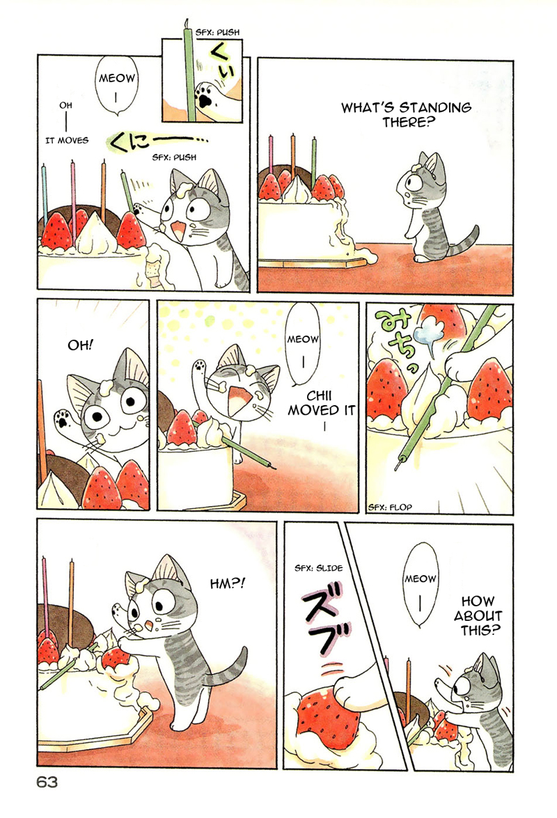 Read Chi's Sweet Home (en) Manga Online