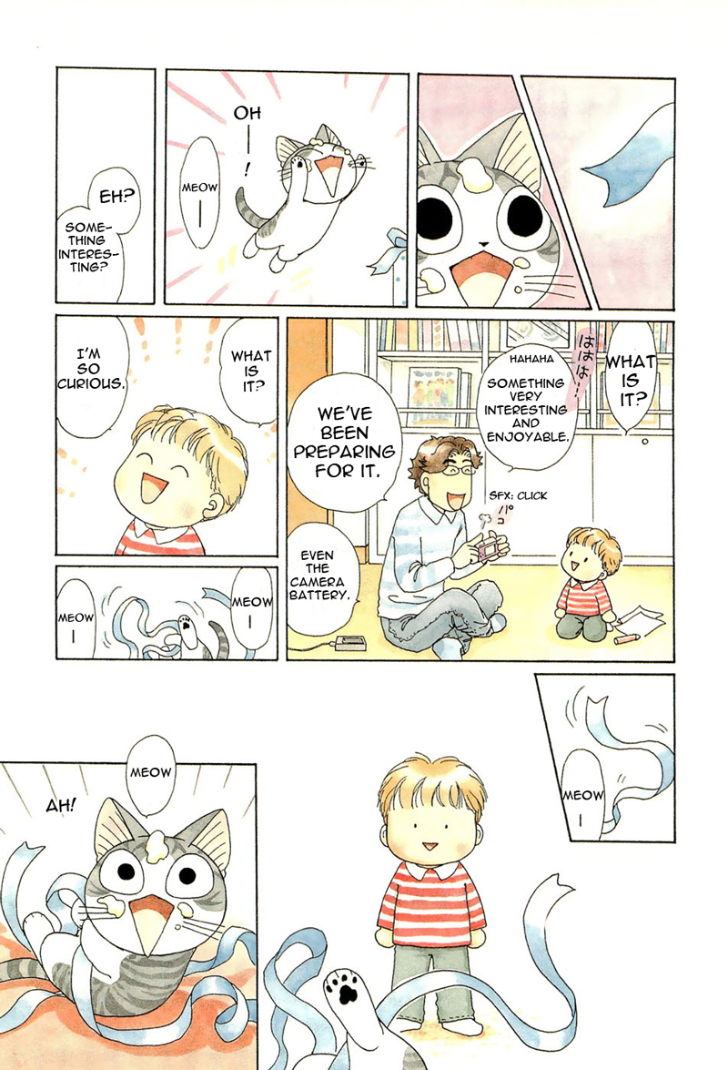 Read Chi's Sweet Home (en) Manga Online