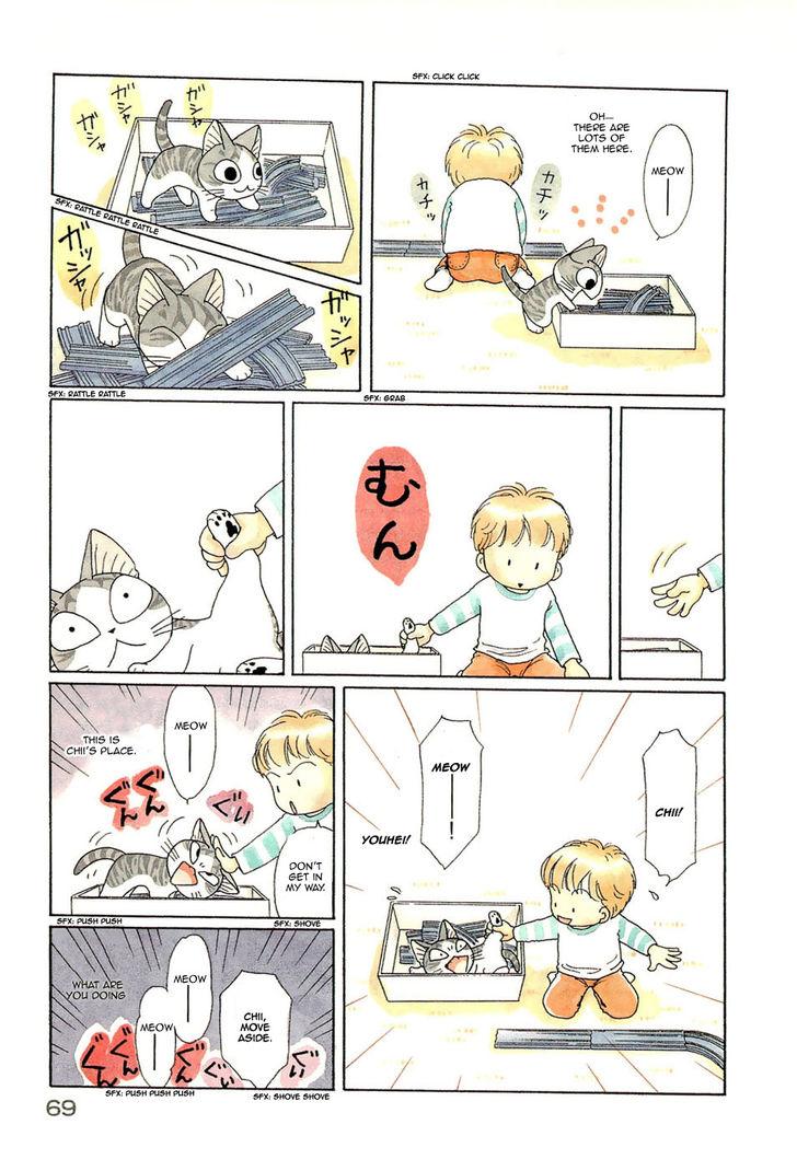 Read Chi's Sweet Home (en) Manga Online