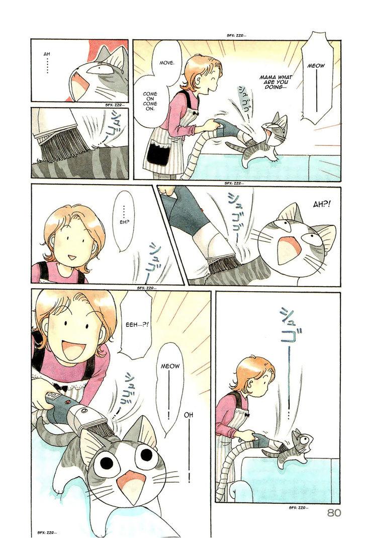 Read Chi's Sweet Home (en) Manga Online