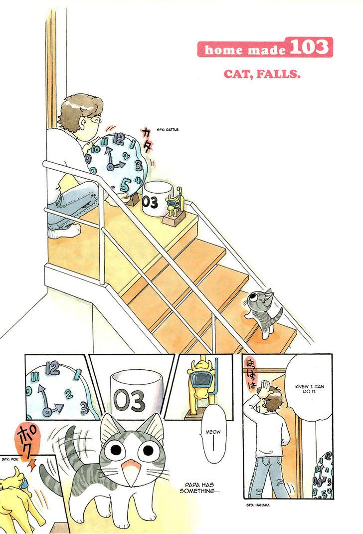 Read Chi's Sweet Home (en) Manga Online