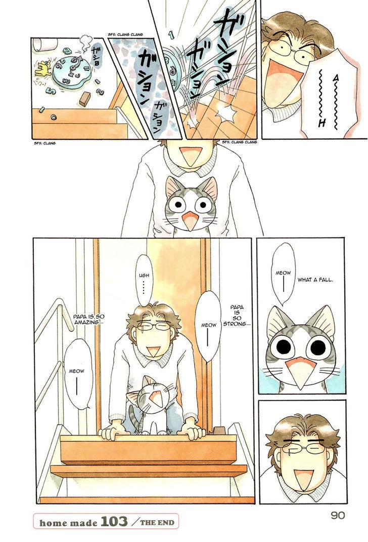 Read Chi's Sweet Home (en) Manga Online