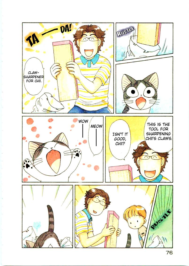 Read Chi's Sweet Home (en) Manga Online