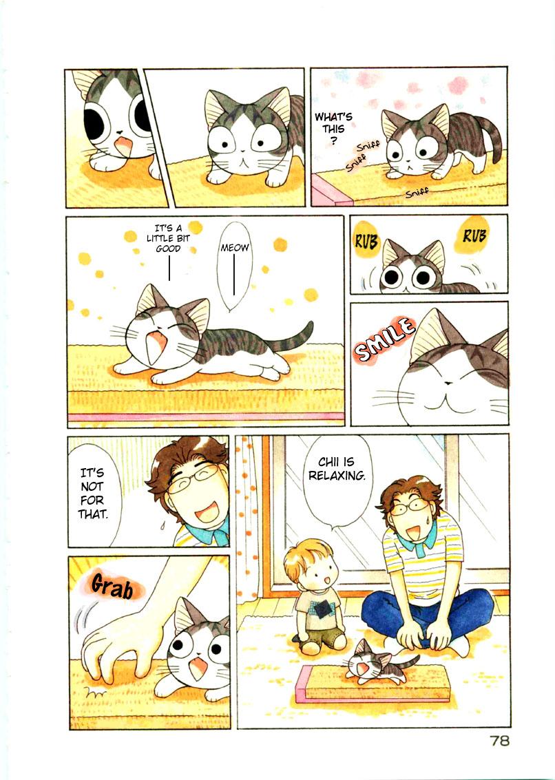 Read Chi's Sweet Home (en) Manga Online