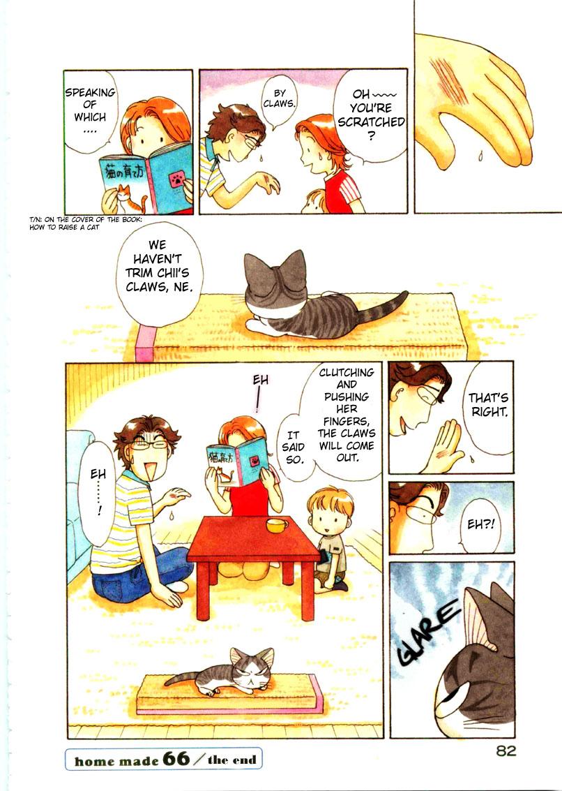 Read Chi's Sweet Home (en) Manga Online