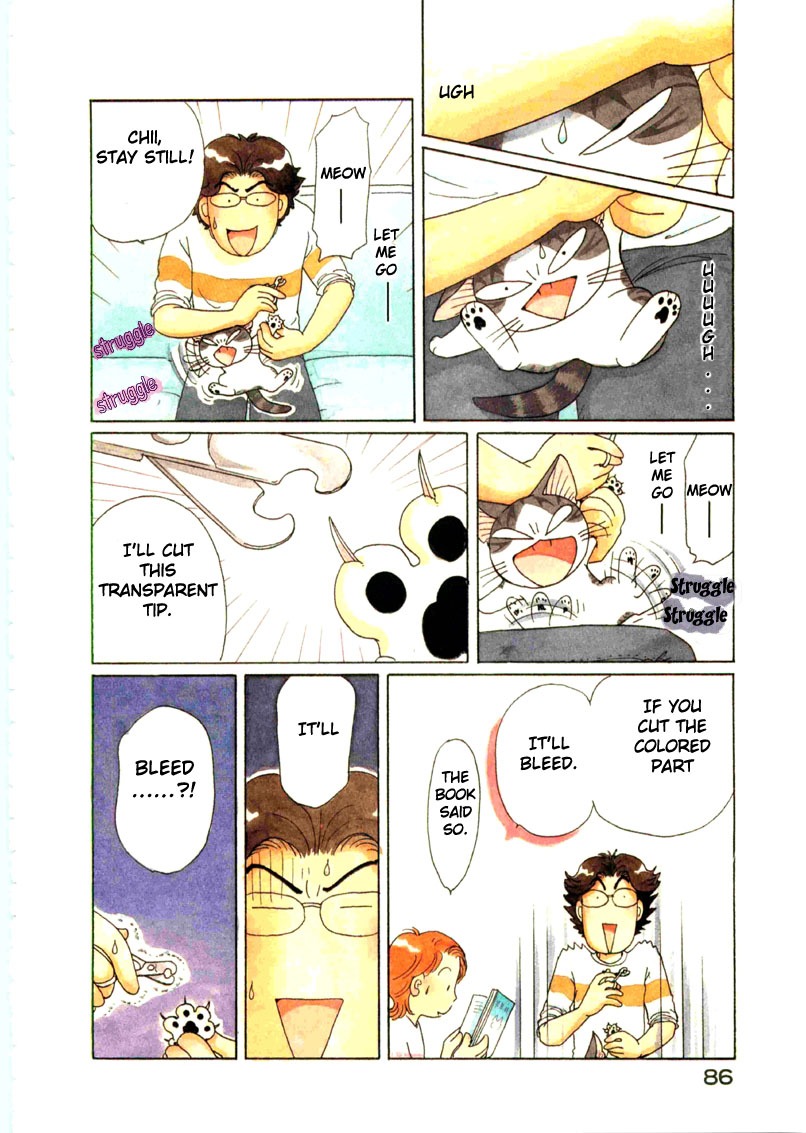 Read Chi's Sweet Home (en) Manga Online