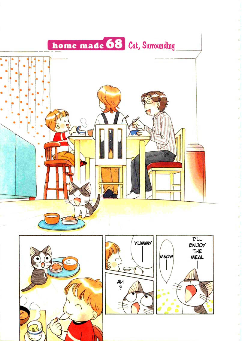 Read Chi's Sweet Home (en) Manga Online