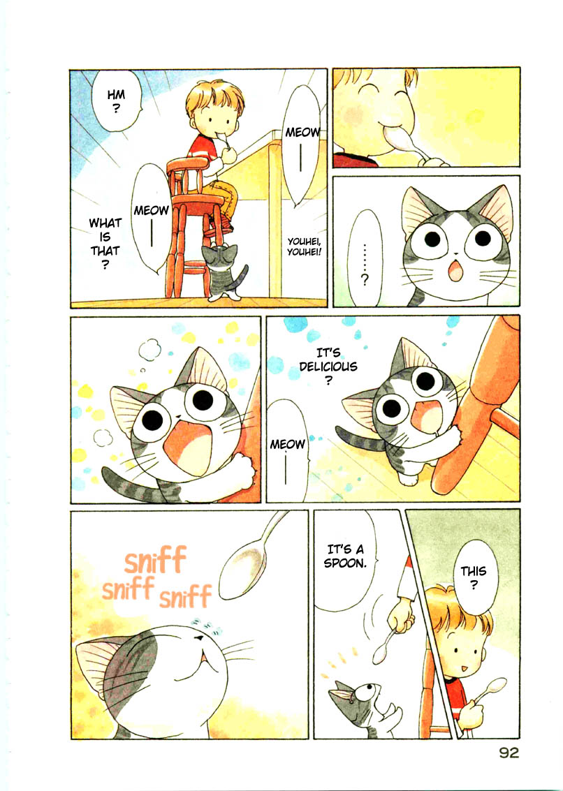 Read Chi's Sweet Home (en) Manga Online