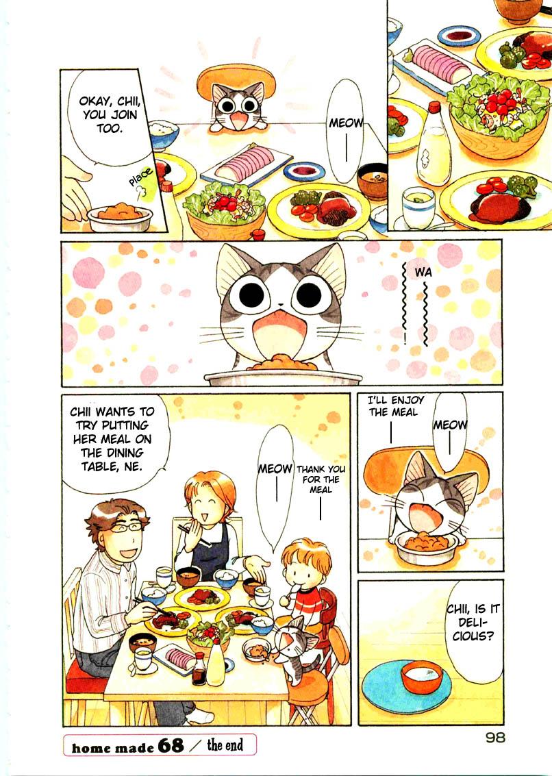 Read Chi's Sweet Home (en) Manga Online