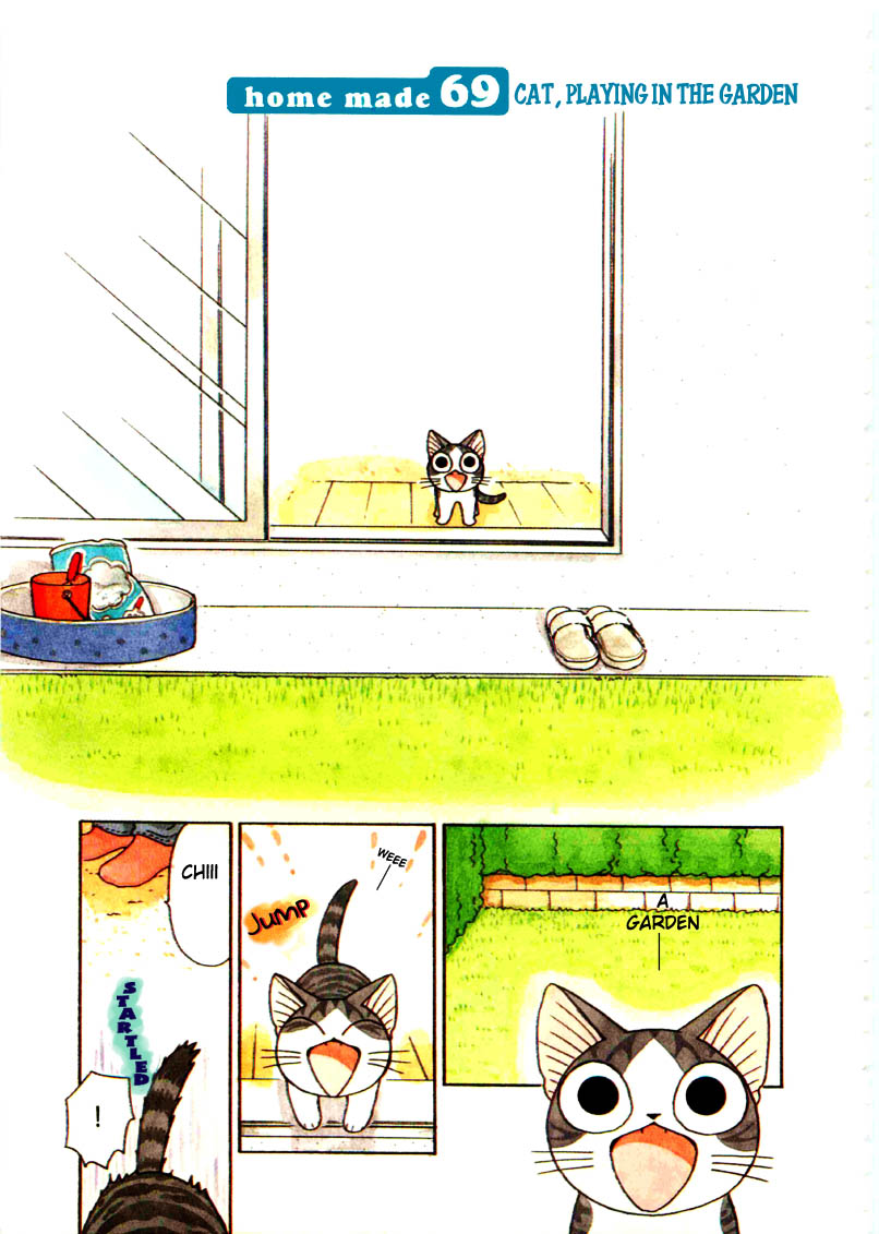 Read Chi's Sweet Home (en) Manga Online