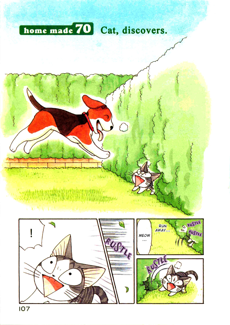 Read Chi's Sweet Home (en) Manga Online