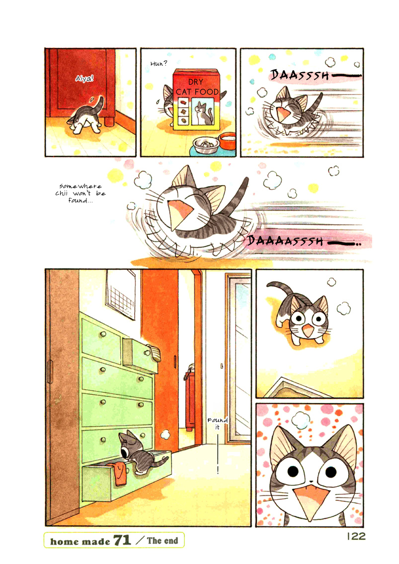 Read Chi's Sweet Home (en) Manga Online